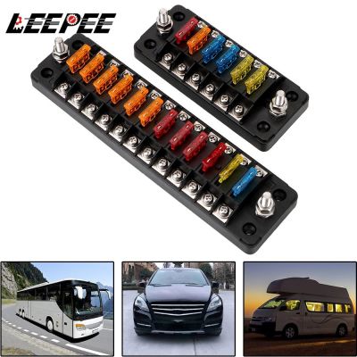【YF】 32V 75A Fuse Box Holder Flame Retardant 6 Ways 12 Blade Block With Cover Accessories For Car Marine Boat Truck Trailer