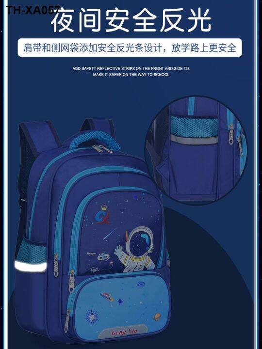 astronauts-boy-light-the-s-a-primary-school-pupils-bag-to-sixth-grade-students-spinal-childrens-backpack