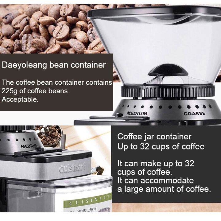 Cuisinart DBM8KR Coffee Grinder Maker Machine Lazada.co.th