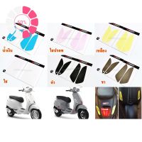 ฟิล์มกันรอยไฟเลี้ยวหน้า+หลัง 4 ชิ้น  Vespa Sprint 125 / 150 , primavera #ฟีล์มติดรถ #ฟีล์มกันรอย #ฟีล์มใสกันรอย #ฟีล์มใส #สติ๊กเกอร์ #สติ๊กเกอร์รถ #สติ๊กเกอร์ติดรถ