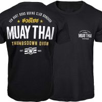 เสื้อยืดผ้าฝ้ายพิมพ์ลายศิลปะการต่อสู้แบบ Training Gym ท็อปส์ซูคอรอบใหม่สำหรับฤดูร้อน100%