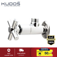 KUDOS ก๊อกวาล์วฝักบัวหัวสี่ก้าน รุ่น FA4006 (สีโครมเมี่ยม)