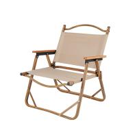 Outdoor Folding Chair Small Portable Camping Chair Ultra Light Camping Leisure Beach Chair Foldable Chair for Beach Garden Outdoor