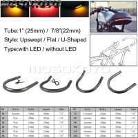 Motorcycle Cafe Racer Upswept Flat Tracker End Rear Seat Hoop 7/8 quot; Or 1 quot; Frame Loop LED Tail Light Turn Signal for Scrambler