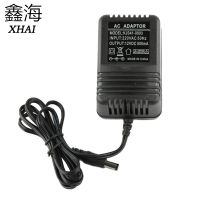 12v500mA Power Supply AC-DC ADAPTOR Internal Positive External Negative Linear DC Transformer