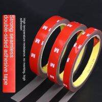 Extra Sided Tape Adhesive Car Double-sided Permanent Doppelseitiges Klebeband