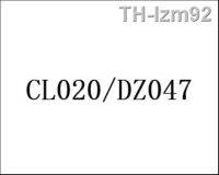 ? ของเล่นทางปัญญา CL020/DZ047 ของเล่นตัวต่อจำลองขนาดกลาง