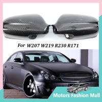 เคสกระจกมองหลังที่ครอบกระจก1คู่ใช้ได้กับ Mercedes Benz 219 2006-2013