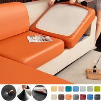 ❣ Stretch PU leather waterproof sofa cushion cover sofa seat slipcover backrest cover easy clean sofa protector for pets kids