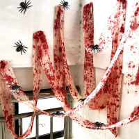 ตกแต่งฮาโลวีน Creepy Gauze น่ากลัวประดิษฐ์เลือดผ้าพันแผลผ้า Party สถานที่รูปแบบ Props Secret Room Haunted House Decor