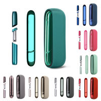 Colorful Replaceable Shell with Button for 3.0 Silicone Case with Side Cover Replacable Outer Case Accessories