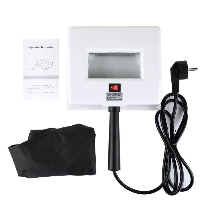 Skin UV Analyzer Wood Lamp Skin Analysis UV Lamp Skin Examination Beauty Facial Skin Test