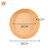 Doushaopa กระดาษรองอบหม้อทอด Air Fryer แบบใช้แล้วทิ้งไม่ติดหม้อทอดการอบการทอด