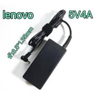 Lenovo Adapter 5V/4A 20W หัว 3.5 x 1.35 mm สายชาร์จ Lenovo Miix 310-10ICR Tablet 100S-11IBY