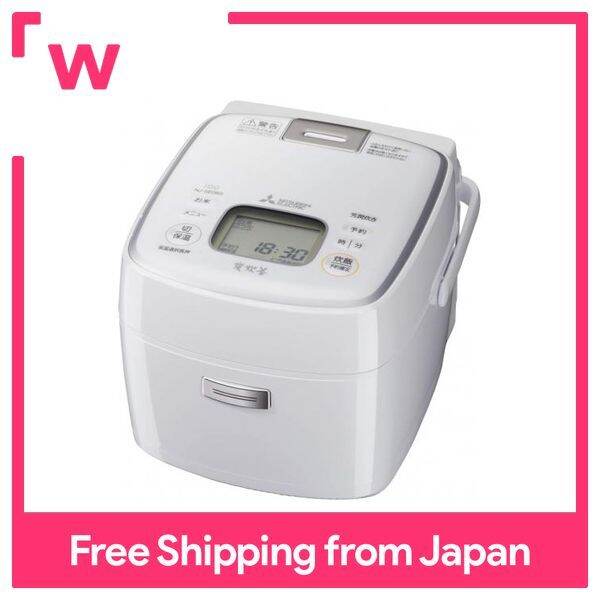Mitsubishi Electric made in Japan IH rice cooker living alone Bincho