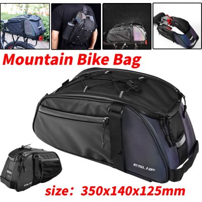 【hot】☢►✌  Rear Rack Pannier Cycling Saddle bag Handbag Accessories