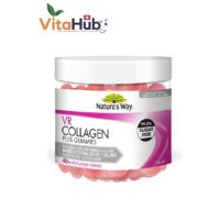 Natures Way VR Collagen Gummies เนเจอร์สเวย์ วีอาร์ คอลลาเจน กัมมี่ (40 เม็ด)