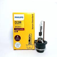 หลอดไฟ ซีนอล D2R 85V 35W PHILIPS 85126C1 หลอดไฟฟิลิปแท้