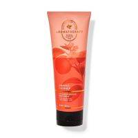 ▶️ Works Aromatherapy ORANGE GINGER Body Cream 226g. ของแท้ [สินค้ามาใหม่]