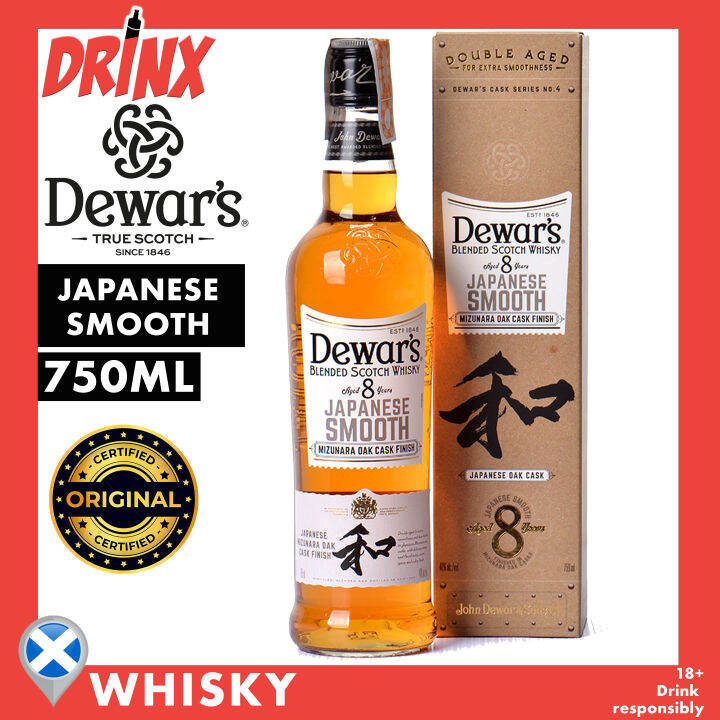 Dewar's Japanese Smooth Mizunara Oak Cask Finish Blended Scotch Whisky 750mL Dewars Lazada PH