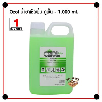 I DEAHOME ดับกลิ่นห้องน้ำ ดับกลิ่นชักโครกน้ำยาเช็ดพื้น น้ำยาถูพื้น (1000 มล/ขวด)