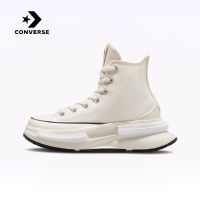 คอนเวิร์ส (Converse) รุ่น Run Star Legacy CX รองเท้าผ้าใบแบบระหว่างสำหรับผู้ชายและผู้หญิง ด้วยพื้นที่หนา รุ่น Unisex Platform Sneakers A00868C