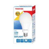 (ซื้อ1แถม1)หลอด LED BULB 15 วัตต์ E27 DAYLIGHT  ลูเมนสูง ระบบกันฟ้าผ่า ปกป้องสายตาจากแสงสีฟ้า รับประกันสินค้า 1 ปี มี มอก มาตรฐานญี่ปุ่น