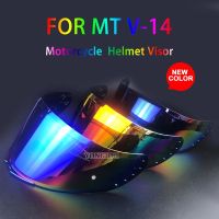 for MT-V-14 helmet shield MT motorcycle only model RAPIDRAPID PROBLADE 2 SVREVENGE 2TARGO