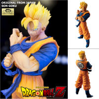 Model โมเดล งานแท้ 100% แมวทอง Banpresto จากการ์ตูนเรื่อง Dragon Ball Z ดราก้อนบอล แซด Super Saiyan Son Gohan ซง โกฮัง ซุปเปอร์ไซย่า Ver Original from Japan Figure ฟิกเกอร์ Anime อนิเมะ การ์ตูน มังงะ Doll ตุ๊กตา คอลเลกชัน manga