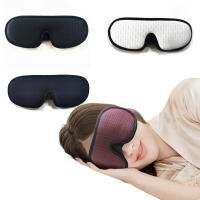 【CW】 Breathable Sleeping Block Out Eyes Slaapmasker Blindfold Aid Face Eyepatch