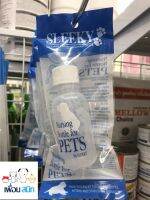 ขวดนม Sleeky คอตรง