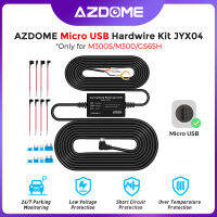 [AZDOME] รถ DVR HardWire Kit สำหรับ M300S/M300/GS65H Low Vol Protection พอร์ต Micro USB 12V-24V ใน 5V3A Out Dash Cam 24H Park Mode