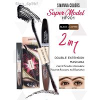 HF901 Sivanna Mascara 2 in 1 มาสคาร่าคิ้ว และตา ในแท่งเดียว