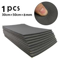 1/5/10pcs 8mm Car Sound Deadener Mat Noise Proofing Insulation Deadening Foam Hood Engine Sticker 30x50cm