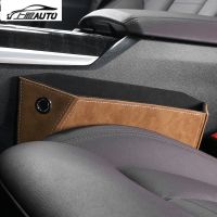 A4L สำหรับ Audi A3 8V A4 B8 B9 Q7 C6 C7 Q3 Q5 TT TTS RS4 Alcantara รถที่นั่งศัพท์ Key Case กระเป๋า Hotsale