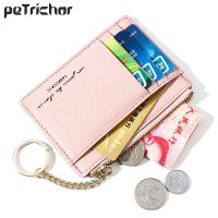 Hot Brand Soft Leather Mini Women Card Holder Cute Credit ID Card Holders Zipper Slim Wallet Case Change Coin Purse Keychain