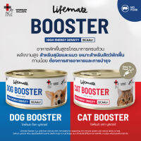 Lifemate Booster อาหารพักฟื้นสูตรโภชนาการครบถ้วน