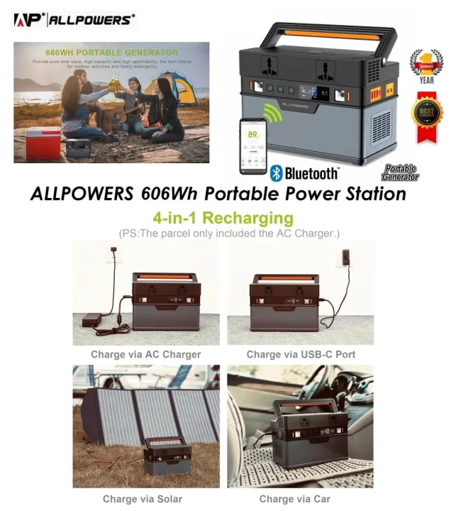 AllPowers 606Wh Pure Sine Wave Portable Solar Power Generator | Lazada