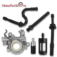 ‘；【。 Oil Pump &amp; Worm Gear Spring Fuel/Oil Filter Line Kit For Stihl 029 039 MS290 MS310 MS390 MS311 1127 640 3200 1127 640 3204