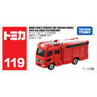 ญี่ปุ่น Tomy Timeca ล้อแม็กรถยนต์รุ่นชายของเล่น119 Morita อเนกประสงค์รถดับเพลิง879763