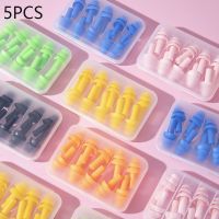 5Pairs Colorful Soft Silicone Earplugs Waterproof Swimming Waterproof Insulation Comfort Ear Plugs Noise Cancelling For Sleep Accessories Accessories