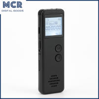 MCR เครื่องอัดเสียงดิจิตอลหนึ่งคีย์บันทึกเสียง Mp3เสียงระยะไกลเครื่องเล่นบันทึก Mp3ลดเสียงรบกวน