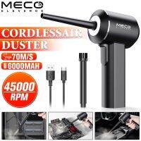 ✣™ MECO 45000RPM Wireless Air Duster USB Dust Blower Handheld Compressed Cleaning Tool PC Laptop Car Keyboard Electronics 6000mAh