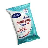 PU ผ้าเช็ดทำความสะอาด ครึ่งโหล Revoleen Sanitizing Wipes แผ่นเช็ดทำความสะอาดยับยั้งไวรัส  รา แบคทีเรีย 99.9% ทิชชู่เปียก กระดาษทิชชู่เปียก กระดาษเปียก