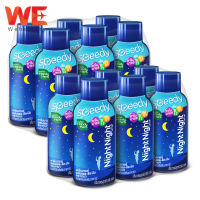 (12 ขวด) Night Night Speedy ไนท์ ไนท์ สปีดี้ ดื่มง่าย น้ำตาล 0%  สูตรใหม่!! Handy Herb