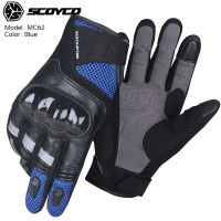 ถุงมือขับขี่มอเตอร์ไซค์  SCOYCO MC62 BLUE