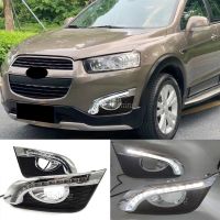 ไฟวิ่งกลางวัน LED สำหรับ Chevrolet Chevy Captiva 2014 2015 2016 2017 2018ฝาครอบไฟตัดหมอก DRL สีขาวหลอดฮาโลเจนเดย์ไลท์