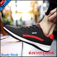 -(size 3-47) ฤดูหนาวผู้ชายหนังบาย ๆ กีฬารองเท้าวิ่งผู้ชายรองเท้าผ้าใบบาย ๆ รองเท้ากีฬากันน้ำขนาดใหญ่ 45 47