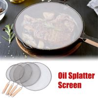 1pcs Hot Sale 21cm/25cm/29cm/33cm Stainless Steel Splatter Screen Mesh Pot Lid Cover Silver Oil Frying Pan Lid Cooking Tools