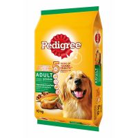[มีเก็บปลายทาง]  Pedigree Adult Dog Food Grilled Chicken and Liver Flavor 10kg. เพดดิกรี สุนัขโต ชนิดเม็ด รสไก่และตับย่าง อาหารสุนัข เม็ด อาหารสัตว์ อาหารสัตว์เลี้ยง